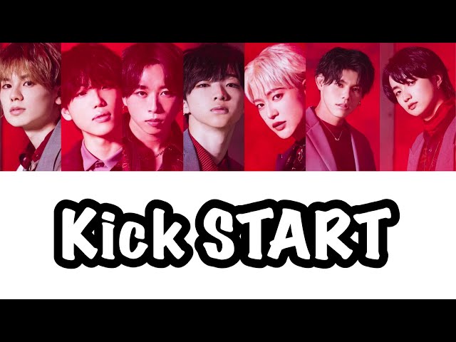 【歌詞 パート割り】Be first : Kick Start