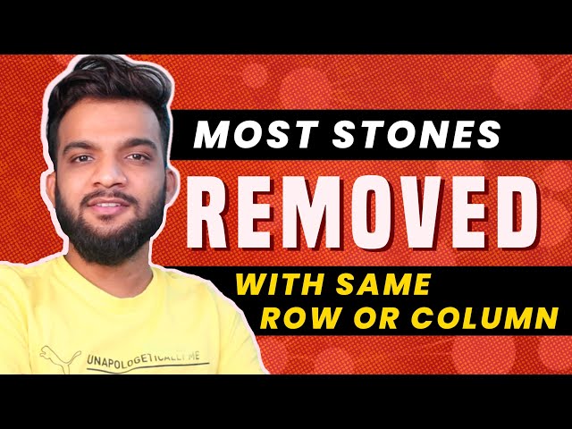 G-53. Most Stones Removed with Same Row or Column - DSU