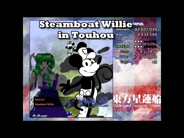 We put Steamboat Willie into Touhou