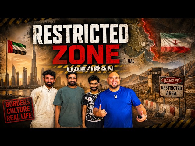 I GOT REJECTED: DATES & STRAIGHT of HORMUZ.