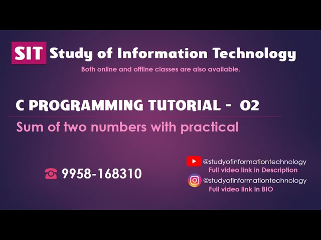 03 C Programming Tutorial: C Program to Add Two Numbers