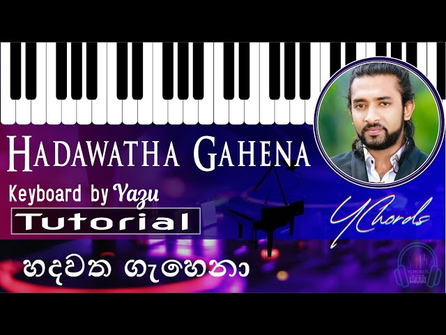 Hadawatha Gahena (හදවත ගැහෙනා) | Viraj Perera | Keyboard Notes