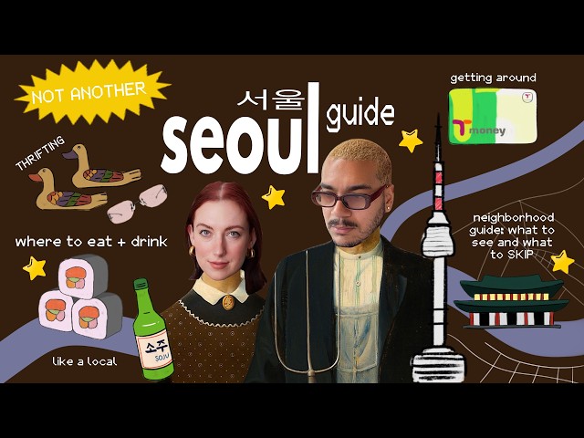 A Very Opinionated Seoul Guide (2026)