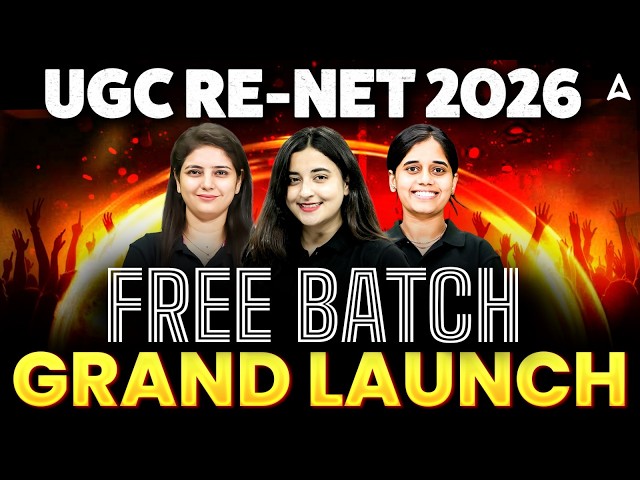 UGC NET RE Exam 2026 | UGC NET Free Batch Launch | UGC NET Free Online Coaching 2026