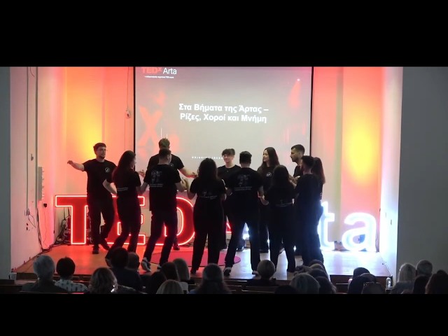 In the Footsteps of Arta – Roots, Dances and Memory | APOFA - | TEDxArta