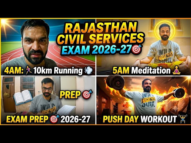 My ultimate routine #vlog15 ||🪬4:00AM To 10:00 PM📜 RAS & RPSC Grind🧘Gym ||🔥💥#study#gym#life