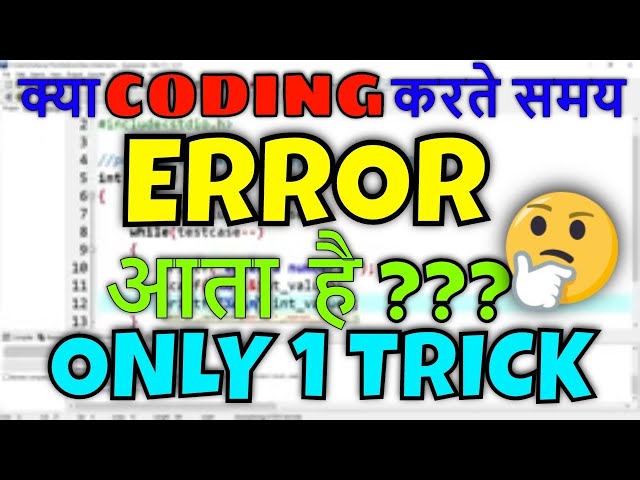 [ERROR] id returned 1 exit status DEV C++||Error kaise thik kre|Coding For Beginners