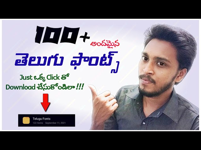 💥Download 100+ Beautiful Free Telugu Fonts On Mobile 2024 | Perumal Tech✅