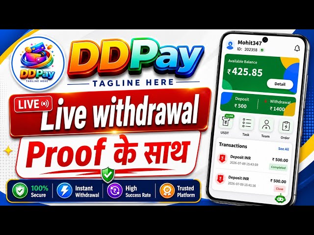 DDPay Withdrawal | DDPay Real or Fake | DDPay App | DDPay | DDPay Review | DDPay Earning App 