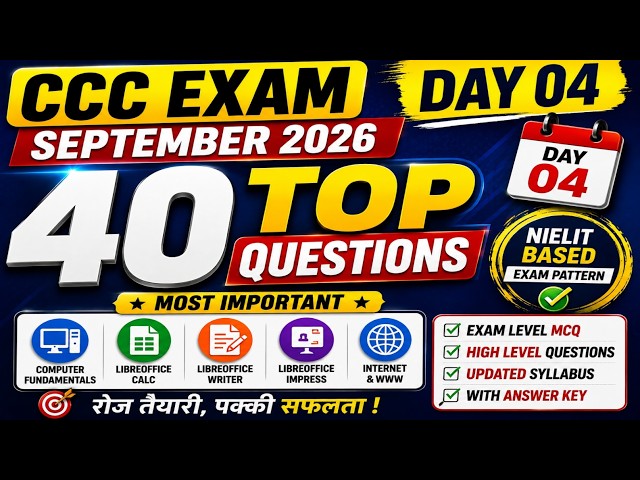 Class 07 | CCC Champion Batch 2026 | Class 07 | Complete CCC Course in Hindi | Computer With Arjun
