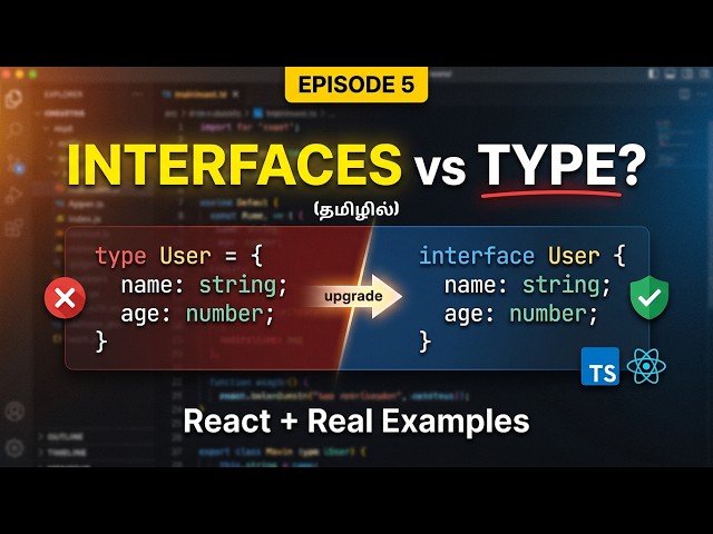 TypeScript Interfaces Explained Simply 🔥 | TypeScript Tutorial for Beginners | Episode 5 | Tamil