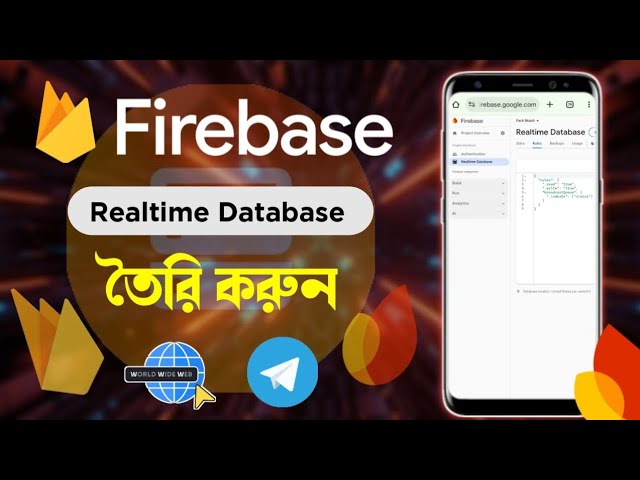 Firebase Realtime Database Tutorial Bangla | Step by Step (2026)