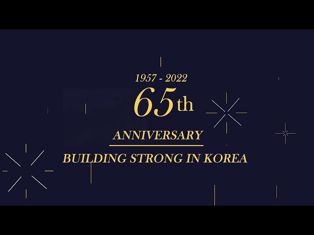 USACE FED Celebrates 65 years of building strong!