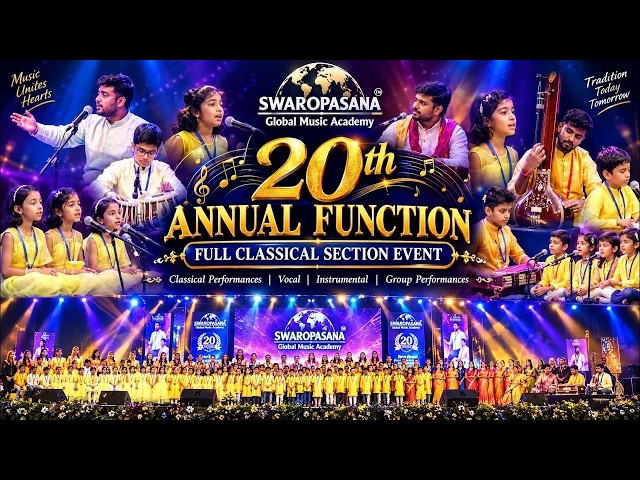 20th Annual Function | Full Classical Section Event | Swaropasana Global Music Academy Pune