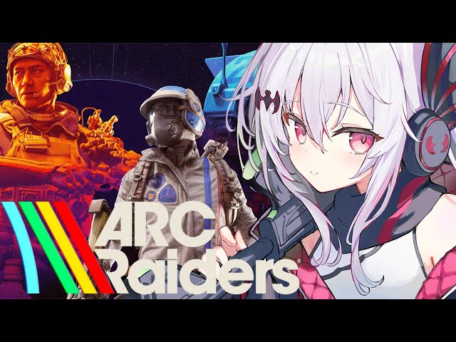 ドンシュー？？【ARC Raiders】　#arcraiders