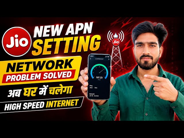 Jio FAST NET APN Settings 🚀📲 | Jio Net Speed Kaise Badhaye? | Jio Net Slow or Network Problem Solve?