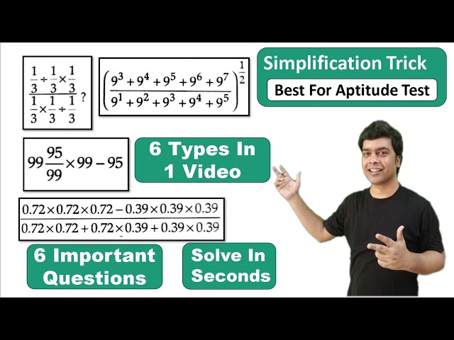 Simplification Tricks | Maths Tricks | imran sir maths