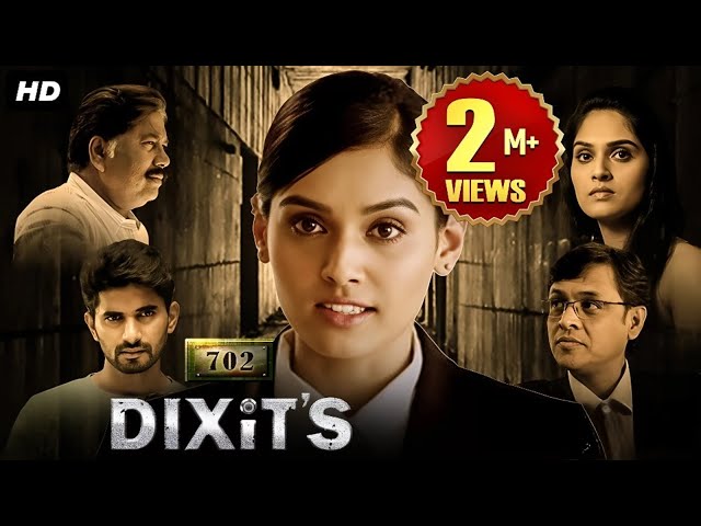 702 Dixit's Suspense Thriller | विक्रम गोखले, गौरी निगुडकर, पल्लवी पाटील | Marathi Full Movie