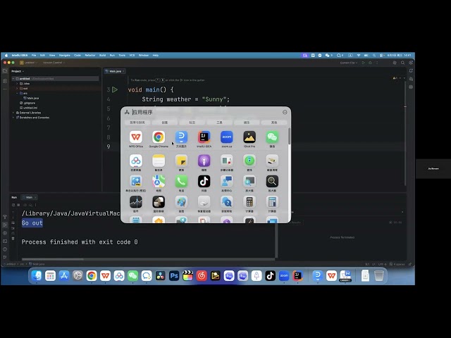 Lesson 3: selection structure (java language)