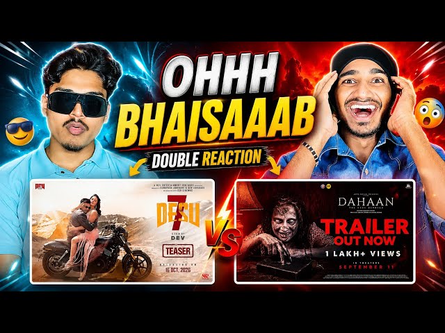 DAHAAN TRAILER & DESU7 TEASER REACTION | ODIA & BENGALI CINEMA