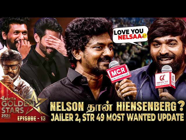 Nelson VS மனசாட்சி 😱VJS கொடுத்த Ultimate Reply🤣 Anirudh, Lokesh ஒருத்தரையும் விட்டு வைக்கலயே..😅