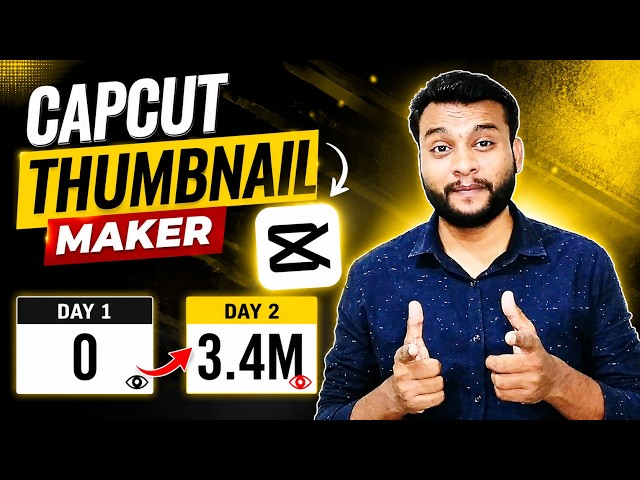 Capcut app se Thumbnail Kaise Banaye | Thumbnail kaise banaen | YouTube Thumbnail Kaise Banaye