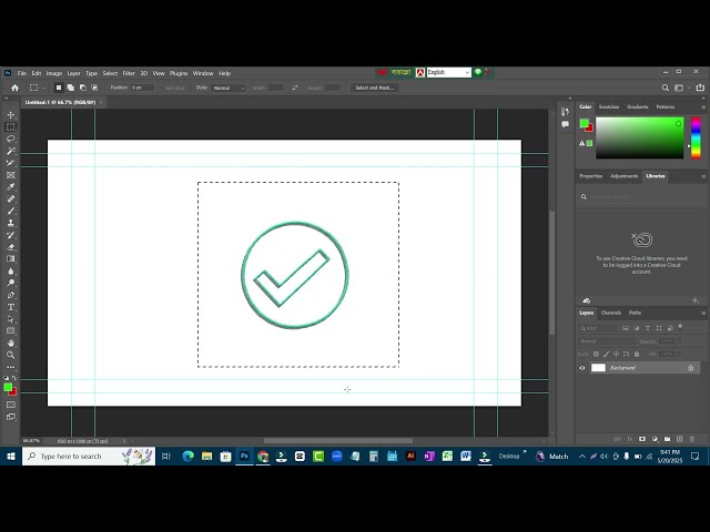 Marque tools Problem Solved|| JAHID CREATIVE ||  27-Aug-2026