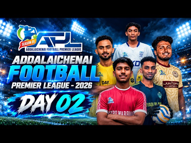 Live | Day 02 | AFPL 2026 | AH Sports