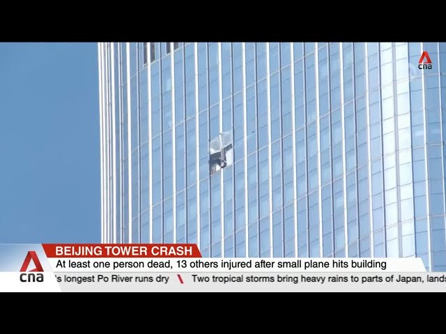 Beijing Tower Crash: Small aircraft crashed into tallest building in the Chinese capital