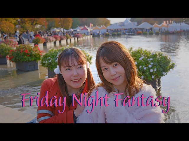Friday Night Fantasy　上野駅　stationpiano　Pianoarrangement
