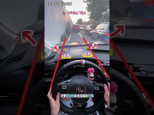 New Driver Tips 👨‍🎓 Driving Lessons Made Easy for Beginners 🚘 #car #automobile #автошкола #gaming