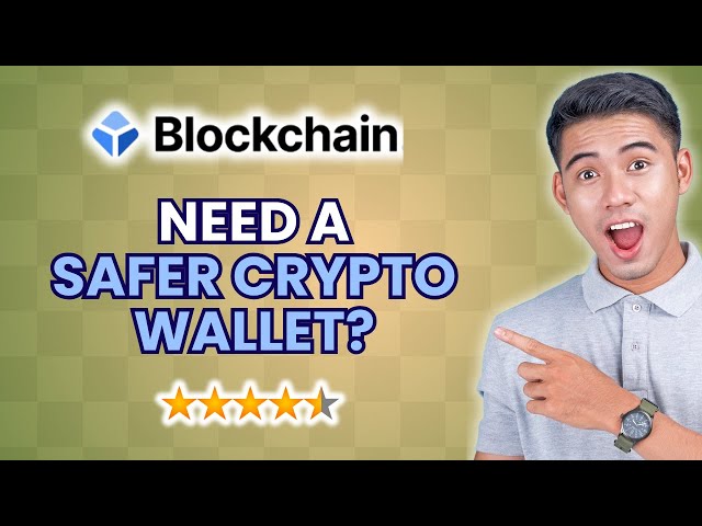 Blockchain.com Wallet Review 2025 | Worth It or Leave It?