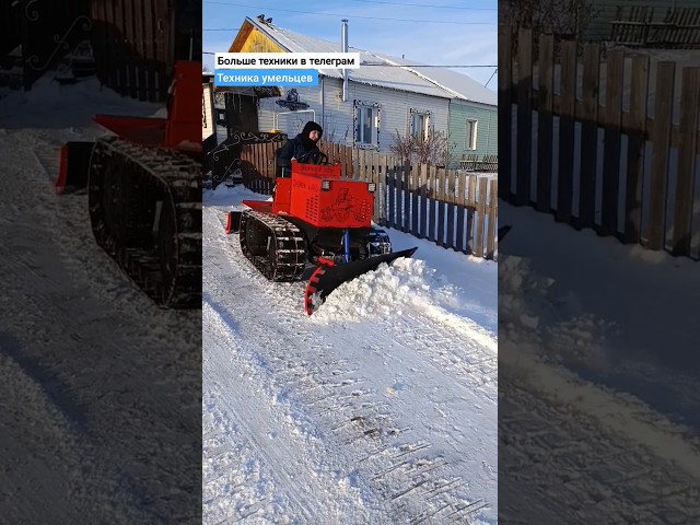 Самодельный гусеничный трактор с гибравликой