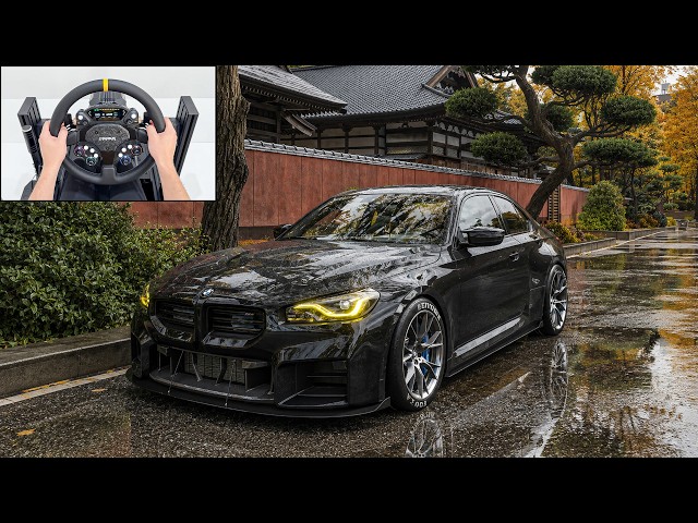 2023 BMW M2 G87 | Forza Horizon 6 | Steering Wheel Gameplay