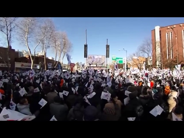 VR360 태극기집회의 상징_자유통일의 상징_9차태극기집회