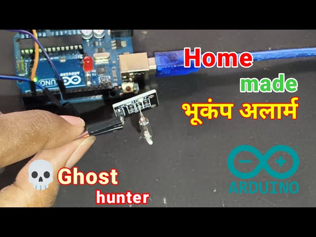 Earthquake Detector Alarm System using Arduino working Model 2025