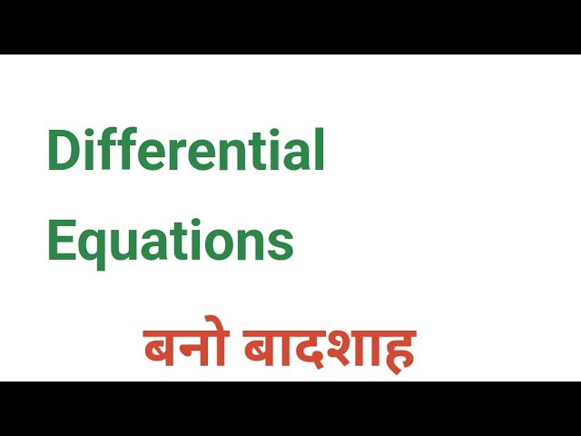 Differential Equations 12TH MATHS( English ) #maths #12th 