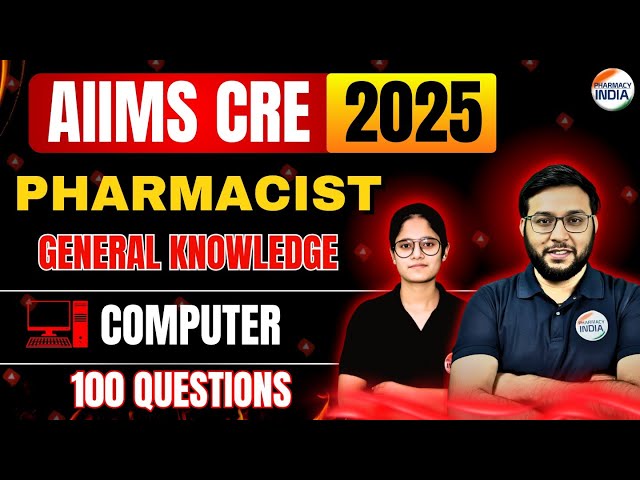 AIIMS CRE 2025 Pharmacist | General Knowledge | Computer | दंगल Series | 100 Questions #pharmacist