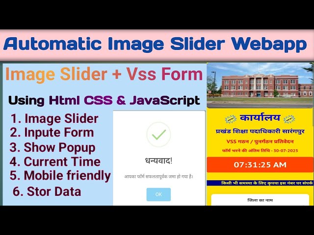 How To Build Image Slider In Html CSS & Js-Step by Step | JavaScripts