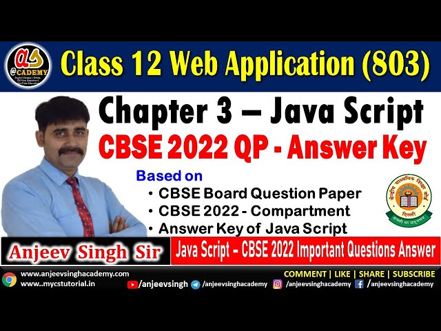 Class 12 Web Application Code 803 Java Scripts CBSE 2022 Main Examination Question Solution