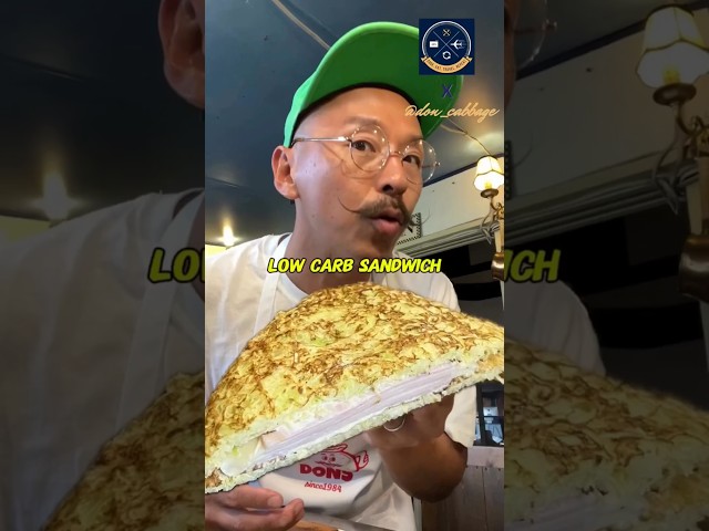 I need this in my diet! 😍🤤 ( 🎥: @don__cabbage )With English Sub #Eat #LowCarb #Sandwich  #Shorts