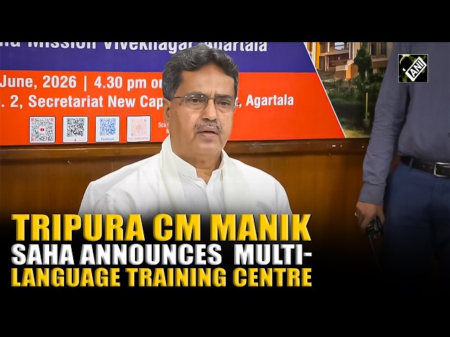 CM Manik Saha announces language training centre; youth to learn foreign languages in Tripura