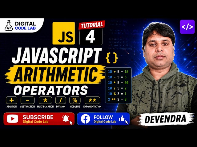 🚀 JavaScript Arithmetic Operators Tutorial in Hindi | JavaScript Tutorial #4