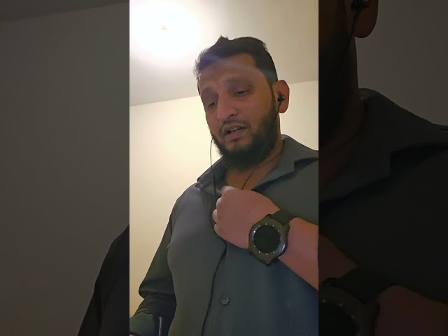 Encryption - What is Encryption?