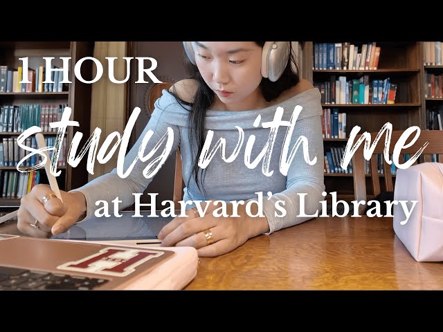 1 HOUR STUDY WITH ME at HARVARD LIBRARY | rain sounds, no music, real time, no breaks, productive ✨📚