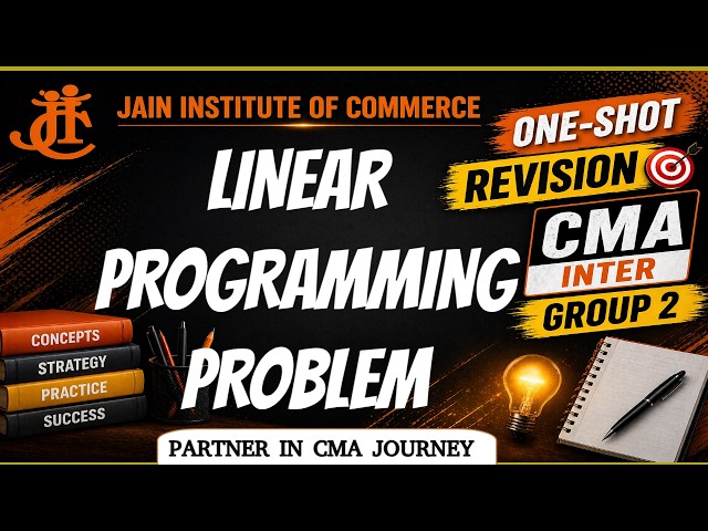 P-09 LINEAR PROGRAMMING PROBLEM [ONE SHOT]