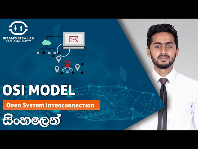 OSI Model | Explained in Sinhala | ICT | CCNA #ccna #networking #osimodel #comptia
