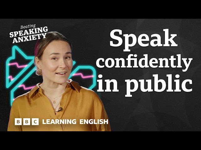 Speak English in public with confidence: Beating Speaking Anxiety