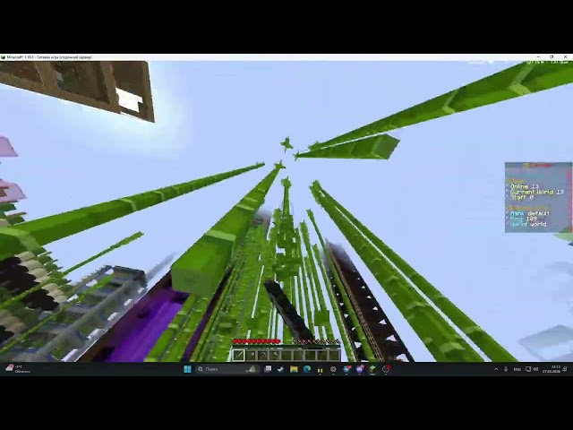 [play.bloodsmp.in] Server crashing Using return stresse