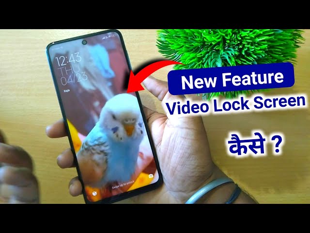 Video Lock Screen | Video Lock Screen Wallpaper | Live Wallpaper